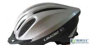 意大利 LIMAR利馬 X3 自行車(chē)運(yùn)動(dòng)頭盔 銀色_運(yùn)動(dòng)、休閑_世界工廠網(wǎng)中國(guó)產(chǎn)品信息庫(kù)