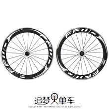 公路自行車刀圈輪組 產(chǎn)品選購全指南與技術(shù)解析